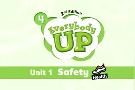 《Everybody Up》4-1 Safety