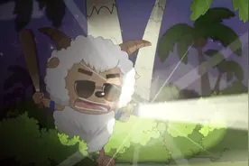 懒羊羊喝了沸羊羊偏方做的香草奶昔，又苦又咸，还很臭