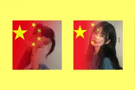 教你给你微信头像添加“国旗特效”，太漂亮了，一张照片就能制作视频封面