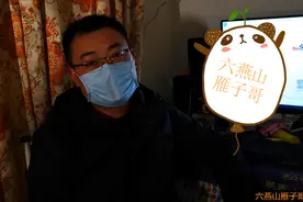 三打哈：今天简单和大家聊一下湘潭三打哈的基本规矩吧~视频封面