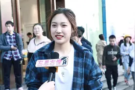 男人身高多低算2级残废？妹子一张口，旁边的男人就笑了