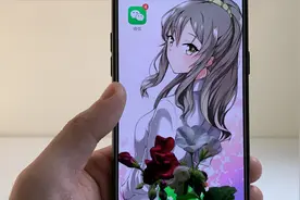 给微信设置“消息提醒”美化特效，好友来消息屏幕会开花！视频封面