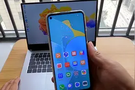 荣耀30S是如何实现和华为或者荣耀笔记本的多屏协同呢视频封面