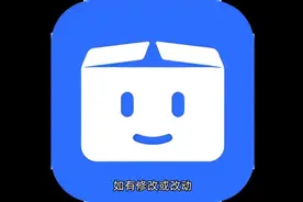 Docker篇PikPak私密云盘.mp4