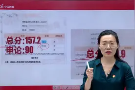 公务员考试，60分能进面吗？视频封面