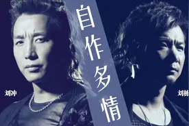 年底新歌，一首《自作多情》听得入心，唱得动情！