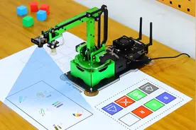 开源!基于Jetson开发的ROS视觉机械臂JetMax，领略真正的人工智能视频封面