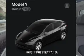 ModelY选标续还是长续？如果单单因续航选“长续”个人认为没必要