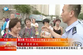 楼下搭台子露天唱KTV，居民向相关部门做了反映，结果没有什么用视频封面