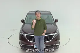 别克GL8：早在美国绝迹的车，却成了中国的“扛把子”