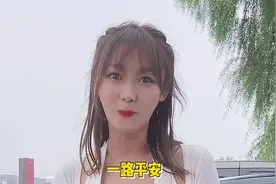 车辆年检逾期怎么办？收藏这条汽车年检最全流程，关键时刻用得上视频封面