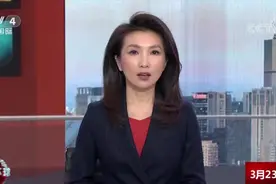 沙特首现“超级传播者” 一酒店内同时发现72名新增确诊病例视频封面