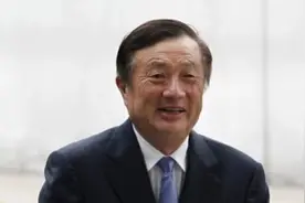 最受任正非尊重的人居然是柳传志，都是大佬，你中有我，我中有你视频封面