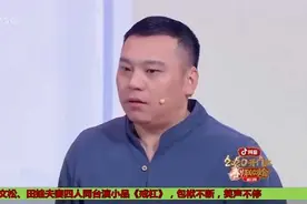 盘点东北才子文松小品：《戒杠》《我们是一家人》等，搞笑集锦