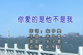 为什么把一切给了我  你为我付出那么多  叫我怎么能割舍视频封面