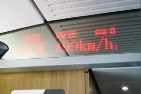 高铁显示车速给乘客看，到底有什么作用？这也太有心机了视频封面