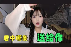 试穿5条不同款式的洛丽塔，都是S码，喜欢哪一条送给你？