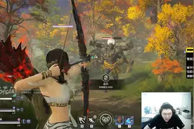 永劫无间：PDD和弓箭的爱恨情仇