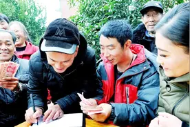 贫困户申请书怎么写，赶快看看吧