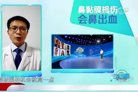 只因吃了一顿羊肉火锅，男子竟被诊断出鼻出血，咋回事？|生活圈