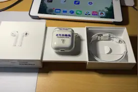 拼多多百亿补贴的airpods使用情况