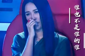 催泪新歌！《谁也不是谁的谁》火了，句句深情句句走心，听的心碎