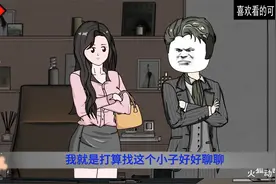 古琴会所雇佣十三被拒绝视频封面