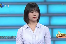 23岁川妹子求职总裁助理，做事干练深受企业家认可丨非你莫属视频封面