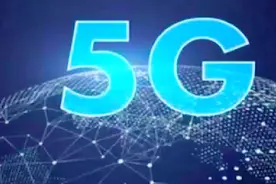 北京市首批5G号来啦！中国电信9月将在京放出5G手机号视频封面