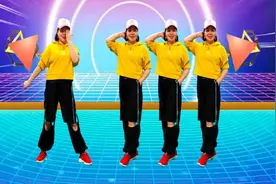 广场舞《让我做你的眼睛》网络流行舞，大家都在跳，附教学分解！