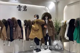 广州服装市场冬季厚款派克服，宽松大版真毛领，时尚保暖质感可以