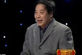 老汉五年前15万买块石头，谁知专家灯光一照惊叹：涨得你不认识！视频封面