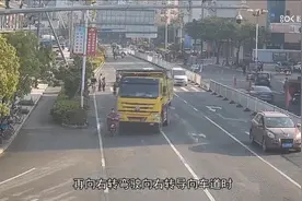 变更车道疏忽观察，大车要被追究刑事责任了！