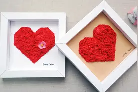 自制简单的纸浆爱心装饰画，都是身边的材料，520送给喜欢的人！视频封面