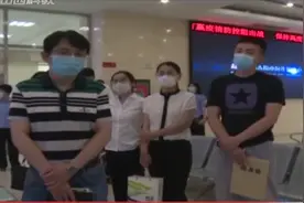 太原市112个派出所，可无差别办理5项出入境业务|都市110视频封面