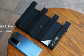 上手华为路由AX3 Pro：确实很优秀，但这两个“缺点”仍需改进视频封面