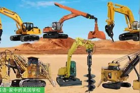 工程车知识动画，6种履带式挖掘机，为什么不用橡胶车轮呢