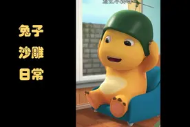 搞笑动漫：夏天到了，小恐龙没有用的发明又又增加了！