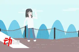 大四女生在华山自拍意外坠崖续：景区承担一半责任并赔偿视频封面