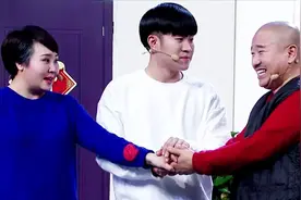 王小利 李琳 王亮 小品《催婚》刘能与老婆儿子合作出演视频封面