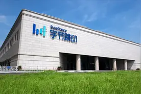 遭美连续攻击后，抖音海外版，TikTok放弃国内审核：尊重不同法律视频封面