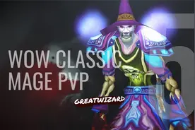 怀旧服法师PVP-Greatwizard第五部之最终章-T2法师征战P6阶段视频封面