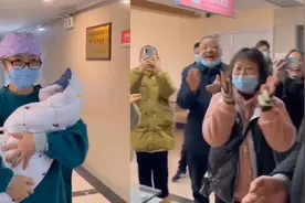 新生宝宝刚出产房被问性别，得知是女孩整个家族瞬间集体沸腾！