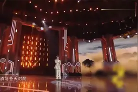 开门：百万网红是七叔呢登台演唱《踏山河》，不愧是原唱，好听视频封面