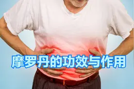 胃病反复发作，如何告别胃病？药师推荐1个中药制剂，效果可观视频封面