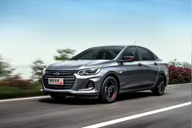 新款雪佛兰科鲁泽与科沃兹正式上市 说说它们的哪款车型值得买