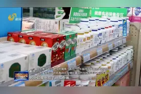 “新冠囤药清单”疯传，如何科学备药？听听专家的建议，干货满满