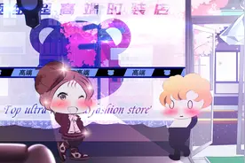 男生买东西VS女生买东西视频封面
