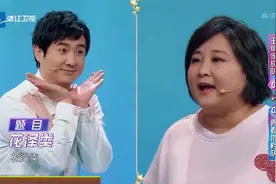 娱乐视频：关晓彤马丽宋亚轩跳爱你关晓彤爱你视频封面