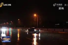 将持续4天！山东新一轮降雨已“到货”，影响秋收秋种需注意防范视频封面